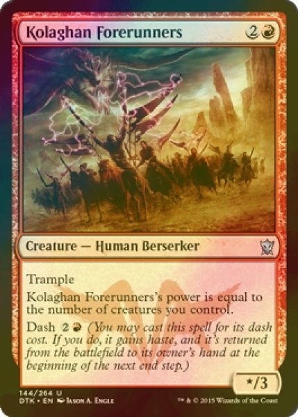 画像1: [FOIL] コラガンの先陣/Kolaghan Forerunners 【英語版】 [DTK-赤U] (1)