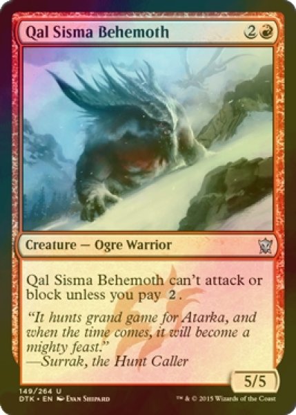 画像1: [FOIL] カル・シスマのビヒモス/Qal Sisma Behemoth 【英語版】 [DTK-赤U] (1)