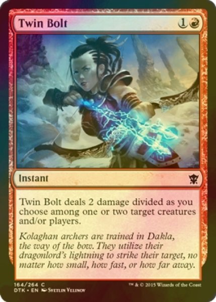 画像1: [FOIL] 双雷弾/Twin Bolt 【英語版】 [DTK-赤C] (1)