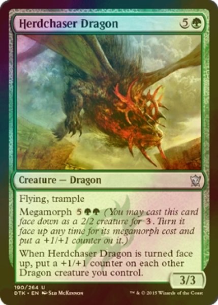 画像1: [FOIL] 群追いドラゴン/Herdchaser Dragon 【英語版】 [DTK-緑U] (1)