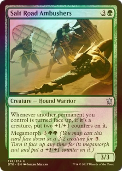 画像1: [FOIL] 塩路の伏兵/Salt Road Ambushers 【英語版】 [DTK-緑U] (1)