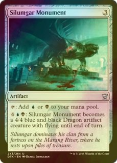 FOIL] レンと六番/Wrenn and Six ○ (日本産ブースター版) 【英語版