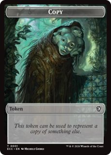 トークン - MTG専門店シングルスター (Page 7)