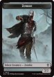 画像1: ゾンビ/ZOMBIE & エルフ・戦士/ELF WARRIOR 【英語版】 [ECC-トークン] (1)