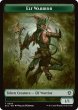 画像2: ゾンビ/ZOMBIE & エルフ・戦士/ELF WARRIOR 【英語版】 [ECC-トークン] (2)