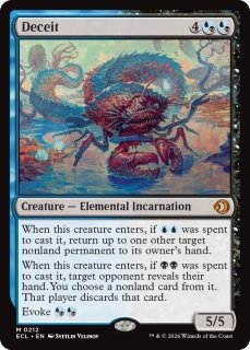 空虚/Emptiness 【英語版】 [ECL-金MR] - シングルスター