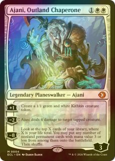 スタンダード（FOIL）- MTG専門店シングルスター (Page 1)