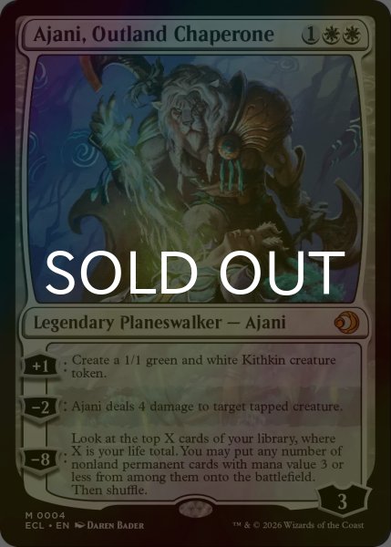 画像1: [FOIL] 辺境地の御目付役、アジャニ/Ajani, Outland Chaperone 【英語版】 [ECL-白MR] (1)