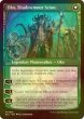 画像2: [FOIL] ローウィンの主、オーコ/Oko, Lorwyn Liege 【英語版】 [ECL-青MR] (2)