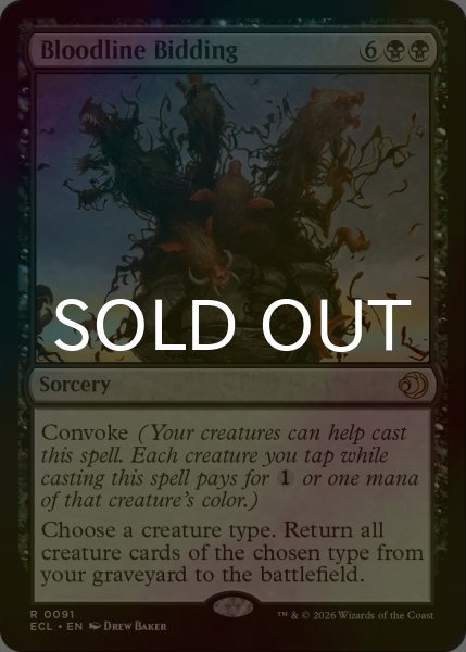 画像1: [FOIL] 血統の召集/Bloodline Bidding 【英語版】 [ECL-黒R] (1)