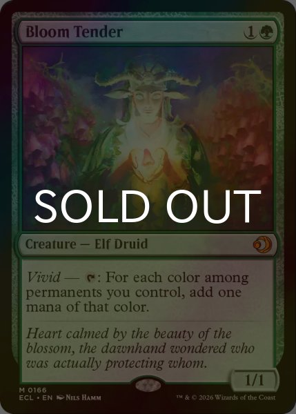 画像1: [FOIL] 花を手入れする者/Bloom Tender 【英語版】 [ECL-緑MR] (1)