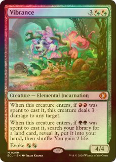 FOIL] 幽愁/Wistfulness 【英語版】 [ECL-金MR] - シングルスター