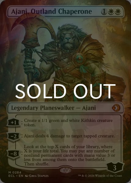 画像1: [FOIL] 辺境地の御目付役、アジャニ/Ajani, Outland Chaperone (全面アート版) 【英語版】 [ECL-白MR] (1)