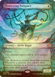FOIL] 再誕世界、エムラクール/Emrakul, the World Anew (全面アート版