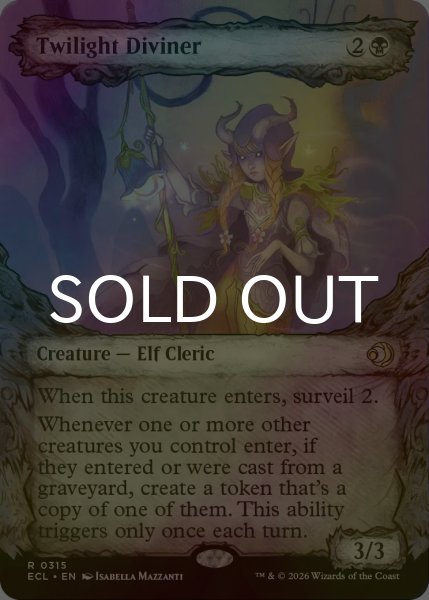 画像1: [FOIL] 黄昏の占者/Twilight Diviner (ショーケース版) 【英語版】 [ECL-黒R] (1)