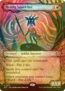 値下げアイテム Pick Up!! - MTG専門店シングルスター