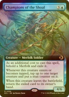 特価品 - シングルスター