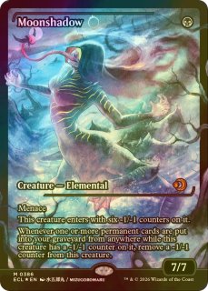 FOIL - シングルスター