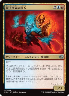 ローウィンの昏明 日本語版 統率者デッキ エレメンタルの舞踊 1BOX
