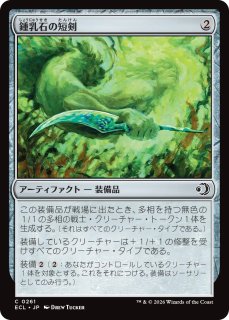 City Styles 2: Dressed to Kill - シングルスター