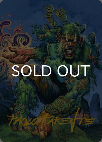 画像1: オーロラの呼び起こす者/Aurora Awakener No.017 (箔押し版) 【英語版】 [ECL-アート] (1)