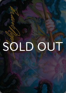 アートカード - MTG専門店シングルスター (Page 1)