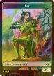 画像1: [FOIL] エルフ/ELF & 宝物/TREASURE 【英語版】 [ECL-トークン] (1)