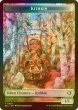 画像1: [FOIL] キスキン/KITHKIN & エルフ/ELF 【英語版】 [ECL-トークン] (1)