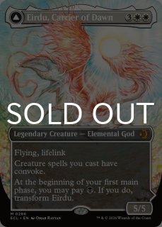 ウルザズ・デスティニー 補充/Replenish 英語版 状態MP程度 MTG 補充