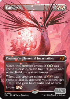 幽愁/Wistfulness (全面アート版) 【英語版】 [ECL-金MR] - シングルスター