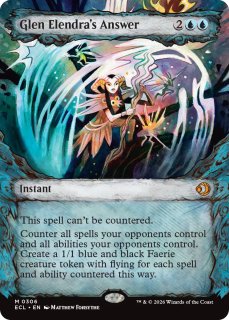 呪詛の壊し屋/Hexing Squelcher (ショーケース版) 【英語版】 [ECL-赤R