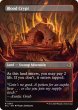 画像2: 血の墓所/Blood Crypt (全面アート版) 【英語版】 [ECL-土地R] (2)