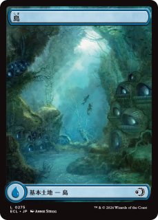 MtG 島 マジックコン 基本土地foil ④ MtG 島 マジックコン 基本土地foil ④ MtG 島 マジックコン 基本土地