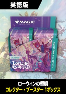 スパイダーマン 英語版 コレクターブースター 1BOX - シングルスター