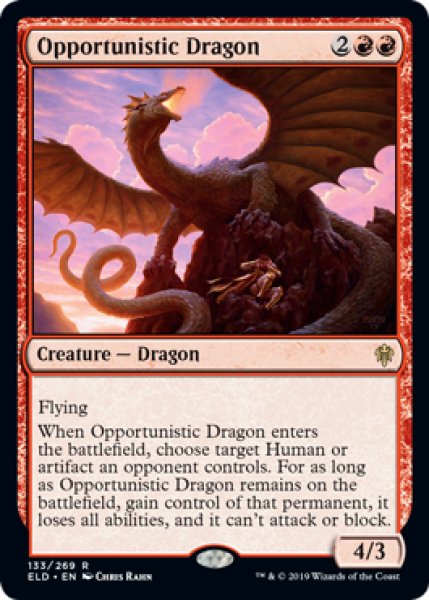画像1: 日和見ドラゴン/Opportunistic Dragon 【英語版】 [ELD-赤R] (1)