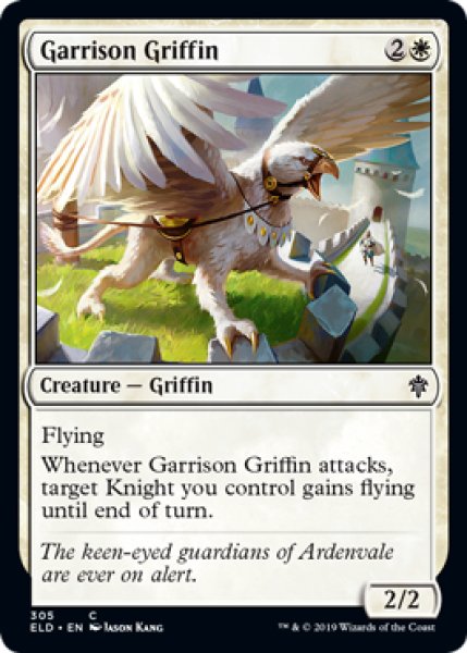 画像1: 駐屯地のグリフィン/Garrison Griffin 【英語版】 [ELD-白C] (1)