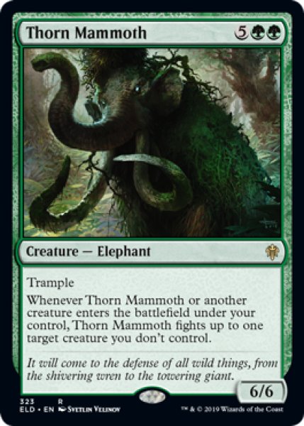 画像1: 茨のマンモス/Thorn Mammoth 【英語版】 [ELD-緑R] (1)