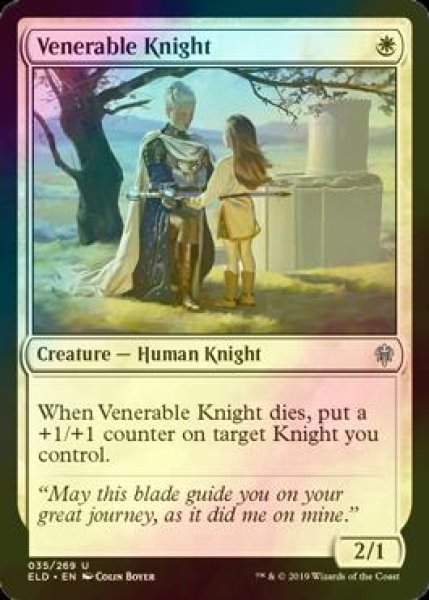 画像1: [FOIL] 尊い騎士/Venerable Knight 【英語版】 [ELD-白U] (1)