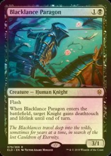 mtg 厳格な者、コンラッド卿 旧枠 FOIL 英語版 edh prm EX+](FOIL)(旧枠仕様)厳格な者、コンラッド卿/Syr Konrad, the
