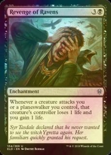 FOIL] 楽園の拡散/Utopia Sprawl 【日本語版】 [WOT-緑U] - シングルスター