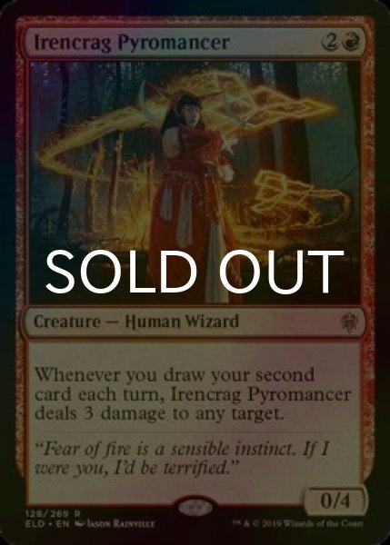 画像1: [FOIL] アイレンクラッグの紅蓮術師/Irencrag Pyromancer 【英語版】 [ELD-赤R] (1)