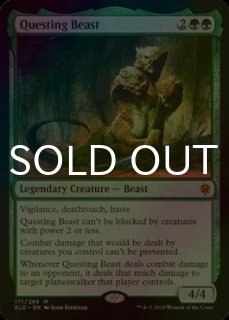探索する獣/Questing Beast ハローFoil×4枚セット ミントモール / MINT GAMES MTG(東日本橋) / 【ELD】【JPN