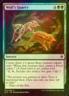 MTG ヘルカイトの狩猟者 Foil 拡張アート 英語 ヘルカイトの狩猟者/Hellkite Courser (拡張アート版) 【英語版