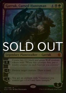 パイオニア(FOIL)- MTG専門店シングルスター (Page 153) パイオニア(FOIL)- MTG専門店シングルスター (Page 153)