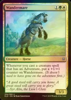 MTG ヘルカイトの狩猟者　拡張アートfoil MTG ヘルカイトの狩猟者 Foil 拡張アート 英語 専門ショップ MTG