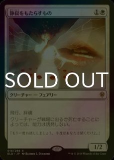 パイオニア(FOIL)- MTG専門店シングルスター (Page 153) パイオニア(FOIL)- MTG専門店シングルスター (Page 153)