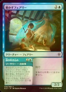 ダーツケース【ジョーカードライバー×サード】コラボレーション