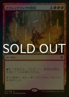 旧枠Foilショックランド40枚セット 楽天市場】スチールラック ルミナス ラック [25mm] 突っ張り