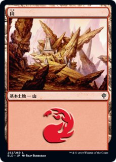 アクロゾズの放血者　4枚セット　止められぬ斬鬼　4枚セット　mtg ミントモール / MINT GAMES MTG(東日本橋) / 【DSK】【ENG