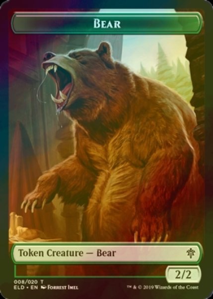 画像1: [FOIL] 熊/BEAR 【英語版】 [ELD-トークン] (1)